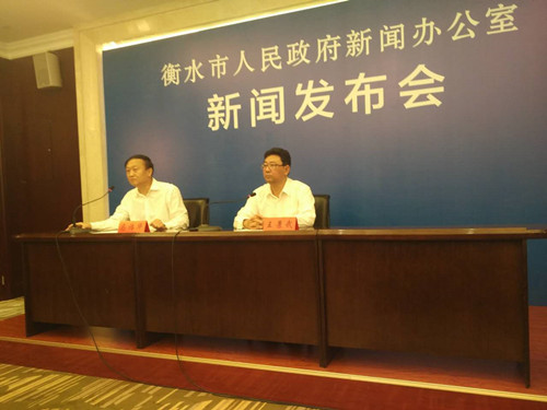 濕地園林與生態城市建設研討會在河北衡水成功舉辦