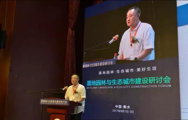 唐凱:規(guī)劃建設(shè)美好人居環(huán)境