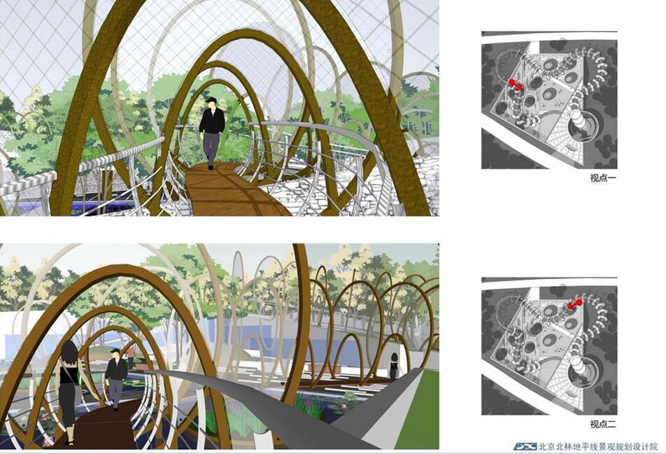 朱建寧:基于地理特征的風景園林設計