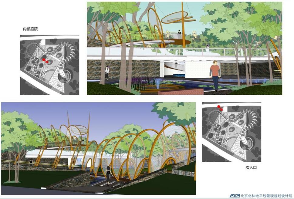 朱建寧：基于地理特征的風景園林設計