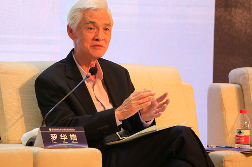 對話大師：綠色城市的建設與青年設計師的培養