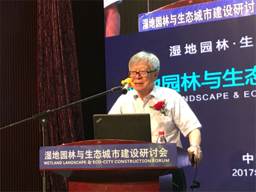 盧耀如院士專訪：城市要給湖泊留下足夠空間