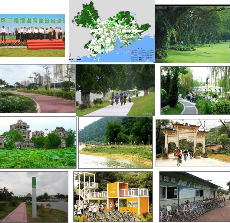 唐凱:規(guī)劃建設(shè)美好人居環(huán)境