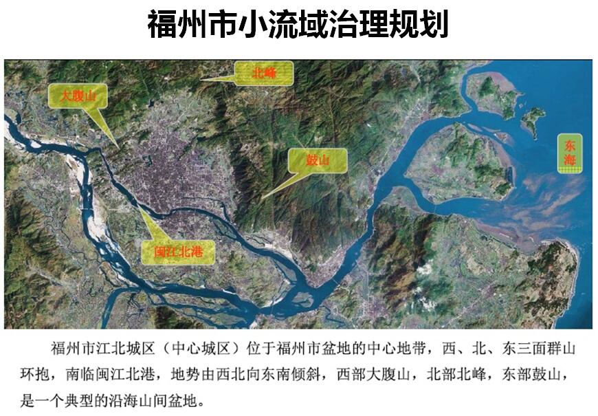 唐凱:規(guī)劃建設(shè)美好人居環(huán)境