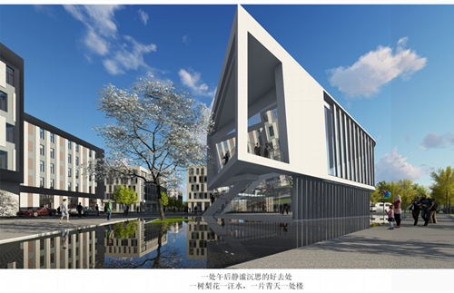 園冶杯專業獎：武漢光谷創意產業園景觀設計