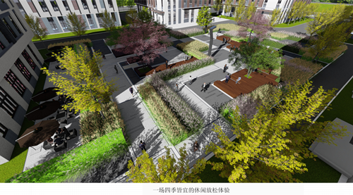 園冶杯專業獎：武漢光谷創意產業園景觀設計