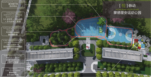 園冶杯專業獎：武漢光谷創意產業園景觀設計