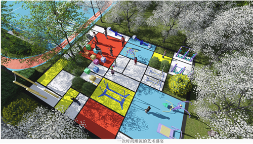 園冶杯專業獎：武漢光谷創意產業園景觀設計