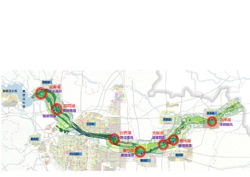 石家莊打造滹沱河上核心景觀區 設9湖20景