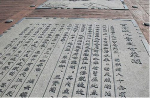 園冶杯專業(yè)獎:中國進士文化園規(guī)劃設(shè)計