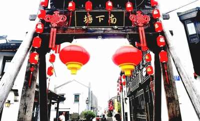 “大運河文化帶探訪之旅”話收獲