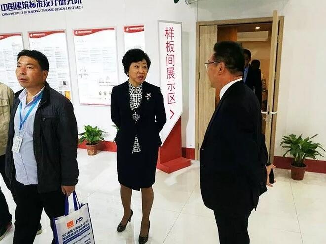 建王集團亮相中國住博會、中國城博會雙展！