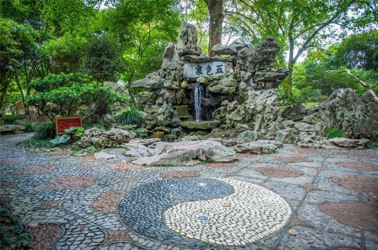 上海這個元代古典園林竟然包含這么多秘密