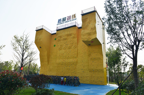 園冶杯專業(yè)獎(jiǎng)：臨沂開(kāi)發(fā)區(qū)青少年實(shí)訓(xùn)基地