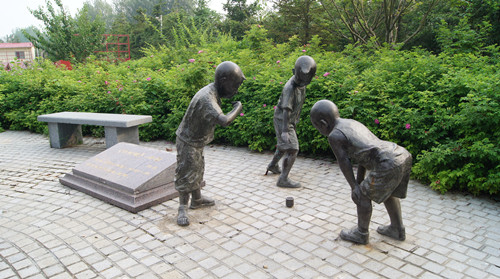 園冶杯專業(yè)獎(jiǎng)：臨沂開(kāi)發(fā)區(qū)青少年實(shí)訓(xùn)基地