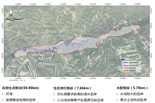 園冶杯專業(yè)獎:額爾古納濕地公園總體規(guī)劃