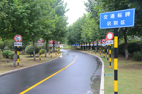 園冶杯專業(yè)獎(jiǎng):臨沂青少年示范性綜合實(shí)踐基地