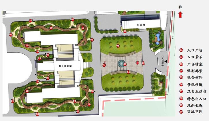 專業獎:石家莊職業技術學院環境提升改造