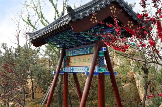 2014青島世園會——濟南園環境景觀設計方案