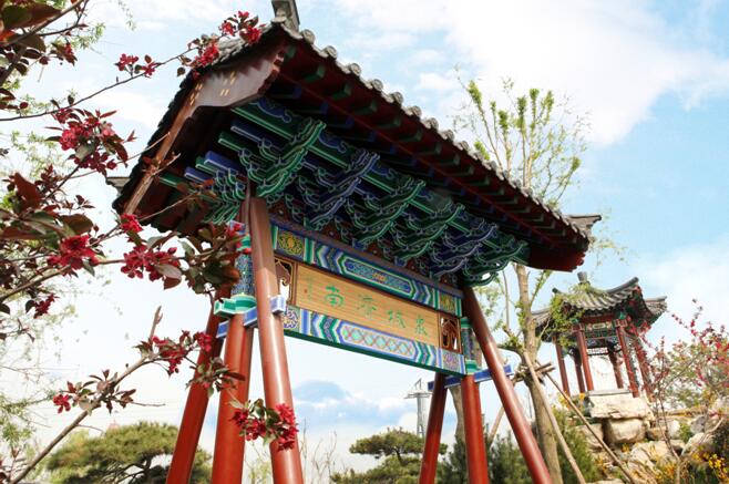 2014青島世園會——濟南園環境景觀設計方案