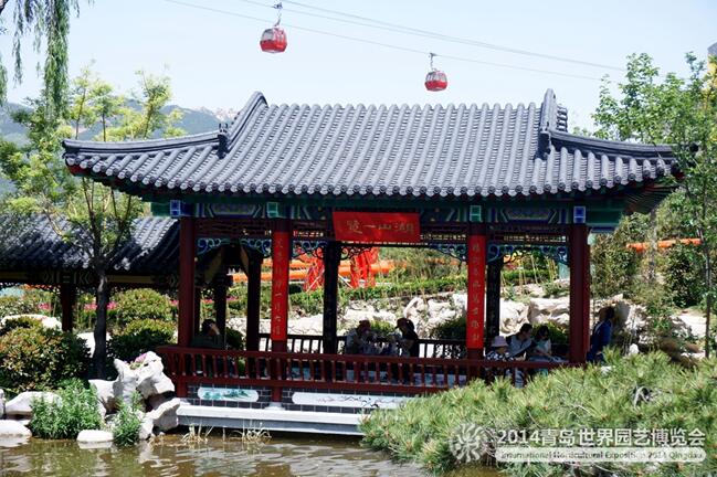 2014青島世園會——濟南園環境景觀設計方案