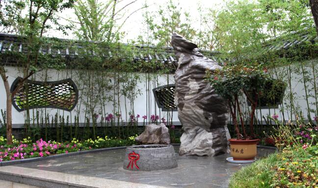 2014青島世園會——濟南園環境景觀設計方案