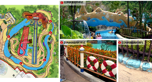 園冶杯專業獎:七星海世界室外主題樂園