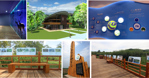 園冶杯專業(yè)獎:額爾古納濕地公園總體規(guī)劃