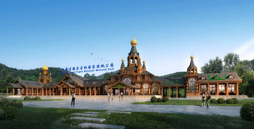 園冶杯專業(yè)獎:額爾古納濕地公園總體規(guī)劃