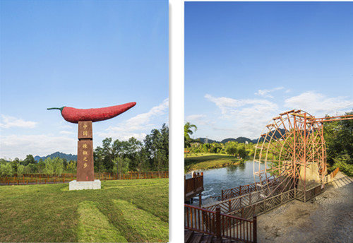 園冶杯專業(yè)獎(jiǎng):綏陽縣洛安江流域生態(tài)文明區(qū)