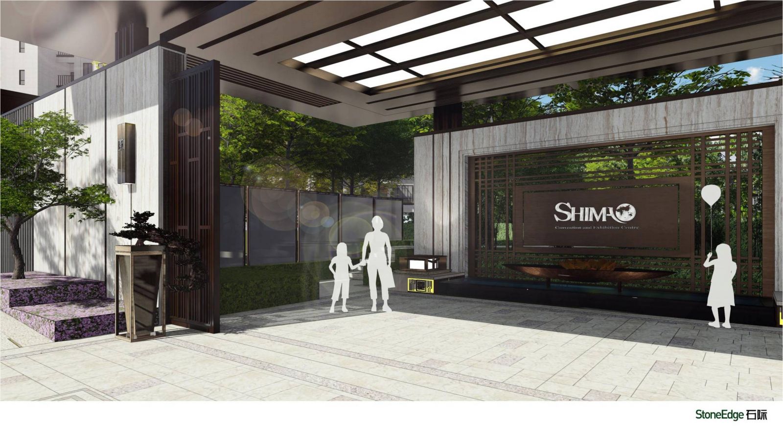 專業獎：世茂照母山壹號四期景觀方案設計