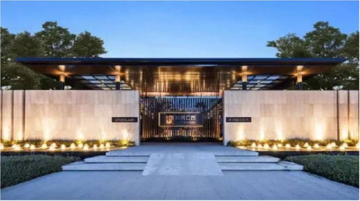 專業獎：世茂照母山壹號四期景觀方案設計