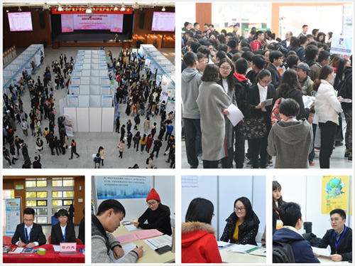 西北農林科大舉辦2018屆園林類專場招聘會