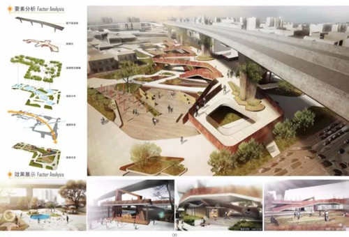 園冶杯一等獎學子收到五所名校研究生offer