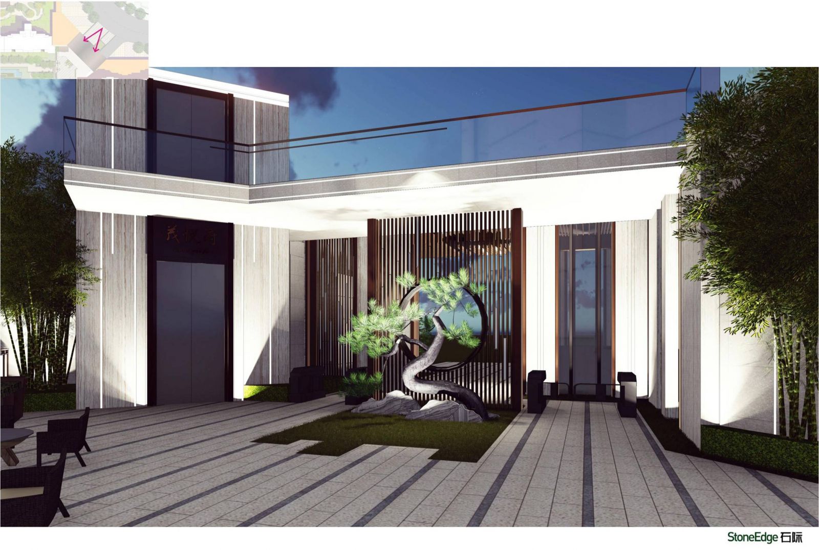 專業獎：世茂照母山壹號四期景觀方案設計