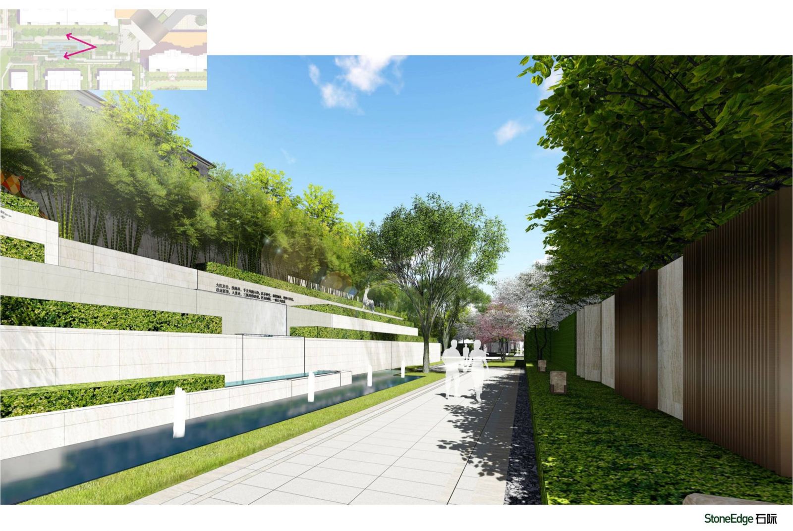 專業獎：世茂照母山壹號四期景觀方案設計