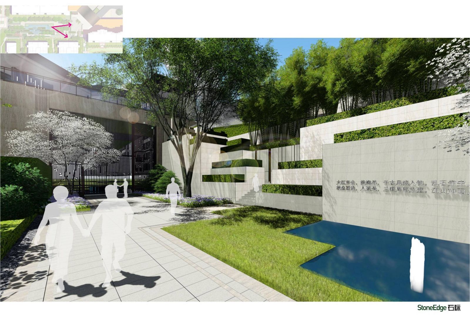 專業獎：世茂照母山壹號四期景觀方案設計