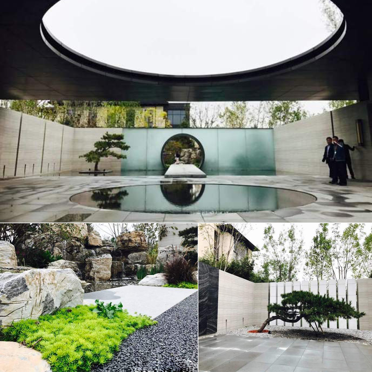 2017北京龍湖景觀高峰論壇走進高碑店列車新城國家綠色智慧園區