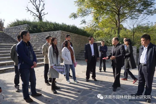 國土部考察濟南園林院臥牛山地質公園項目