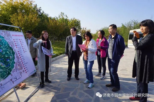 國土部考察濟南園林院臥牛山地質公園項目