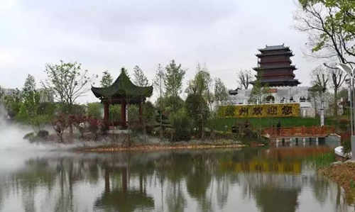 園冶杯專業獎：花博會撫州展園方案設計