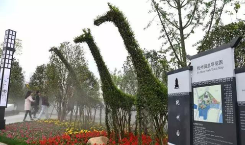 園冶杯專業獎：花博會撫州展園方案設計