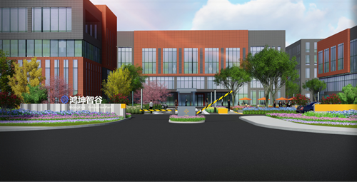 園冶杯專業獎:鴻坤智谷景觀設計