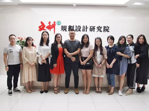 研究生工作站企業(yè)導(dǎo)師分享會走進文科園林