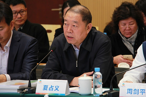 北京世園會省區市展園方案首次亮相(多圖)