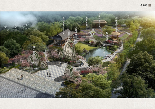 北京世園會省區市展園方案首次亮相(多圖)