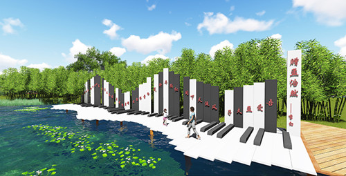 園冶杯專業獎:五言陸色農業公園