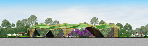 園冶杯專業獎:五言陸色農業公園