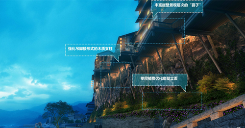 園冶杯專業獎：安居古城濱江路景觀改造