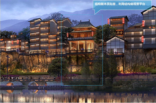 園冶杯專業獎：安居古城濱江路景觀改造